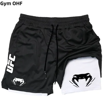 Men’s UFC Sports Shorts 1