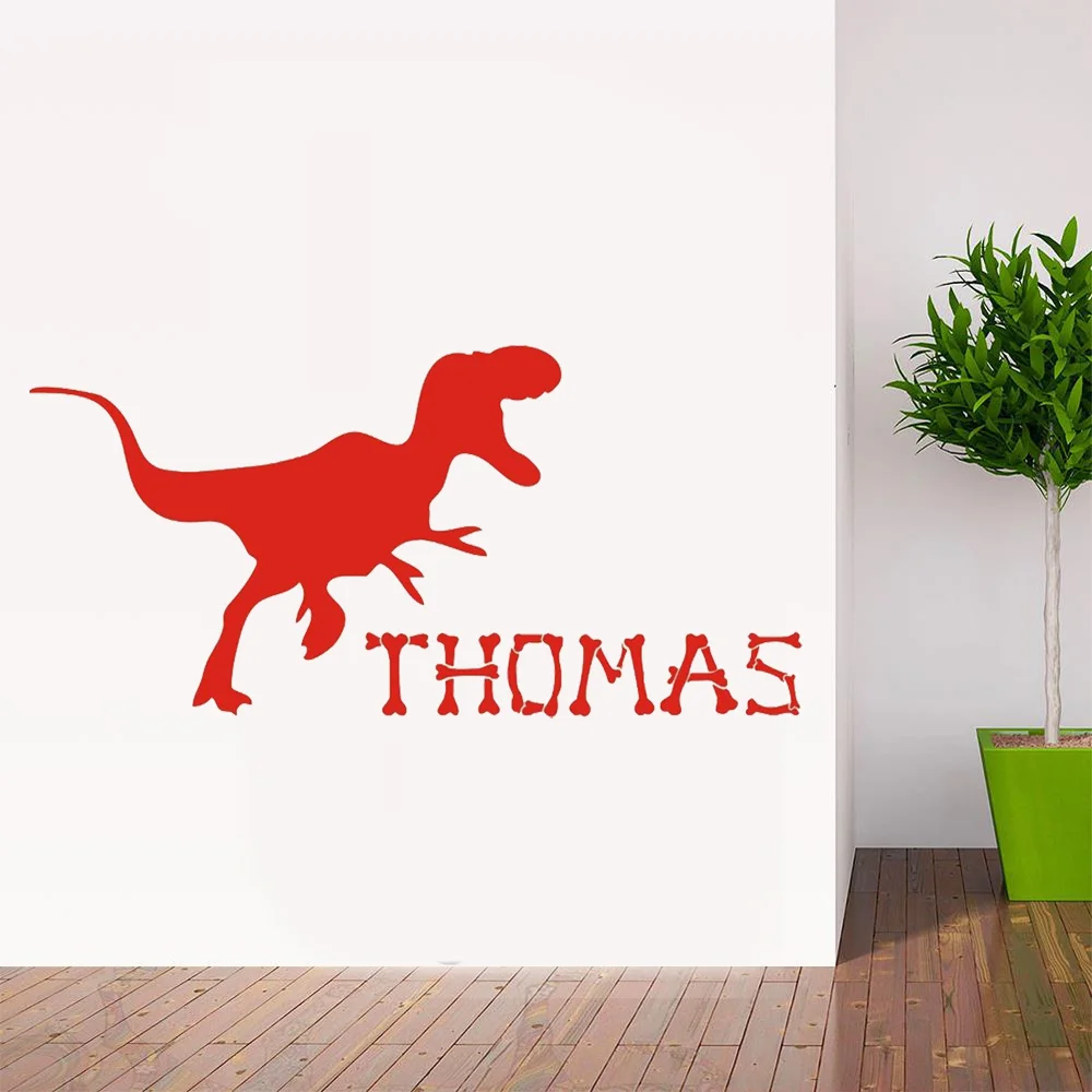 Personalized Jurassic Park Wall Sticker Bedroom Dinosaur Trex Custom