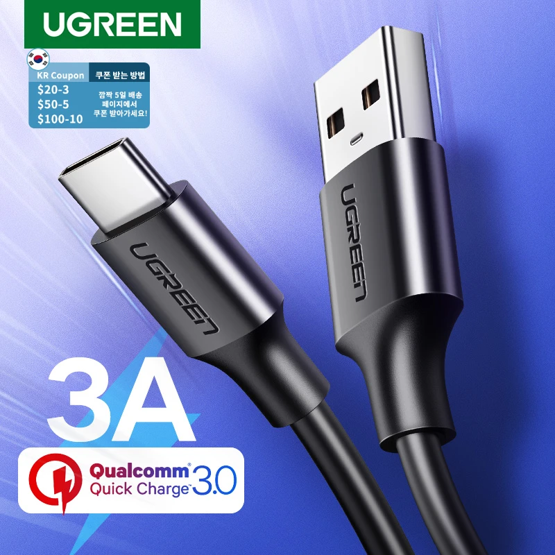 UGREEN USB Type C Cable for Xiaomi Redmi Note 7 mi9 USB C Cable for Samsung S9 Fast Charging Wire USB-C Mobile Phone Charge Cord android data cable