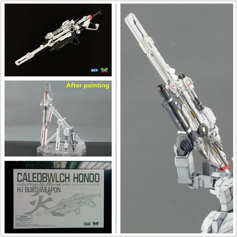 

BTF Caledbwlch Honoo HJ Build Weapon for MG 1/100 MBF-P02 Astray Red Frame DB002