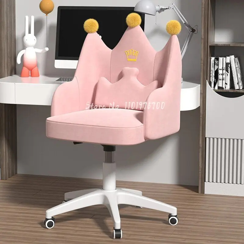 

Home computer chair comfortable study seat QUEEN CROWN chair female student dormitory net red lounge vanity gaming chair