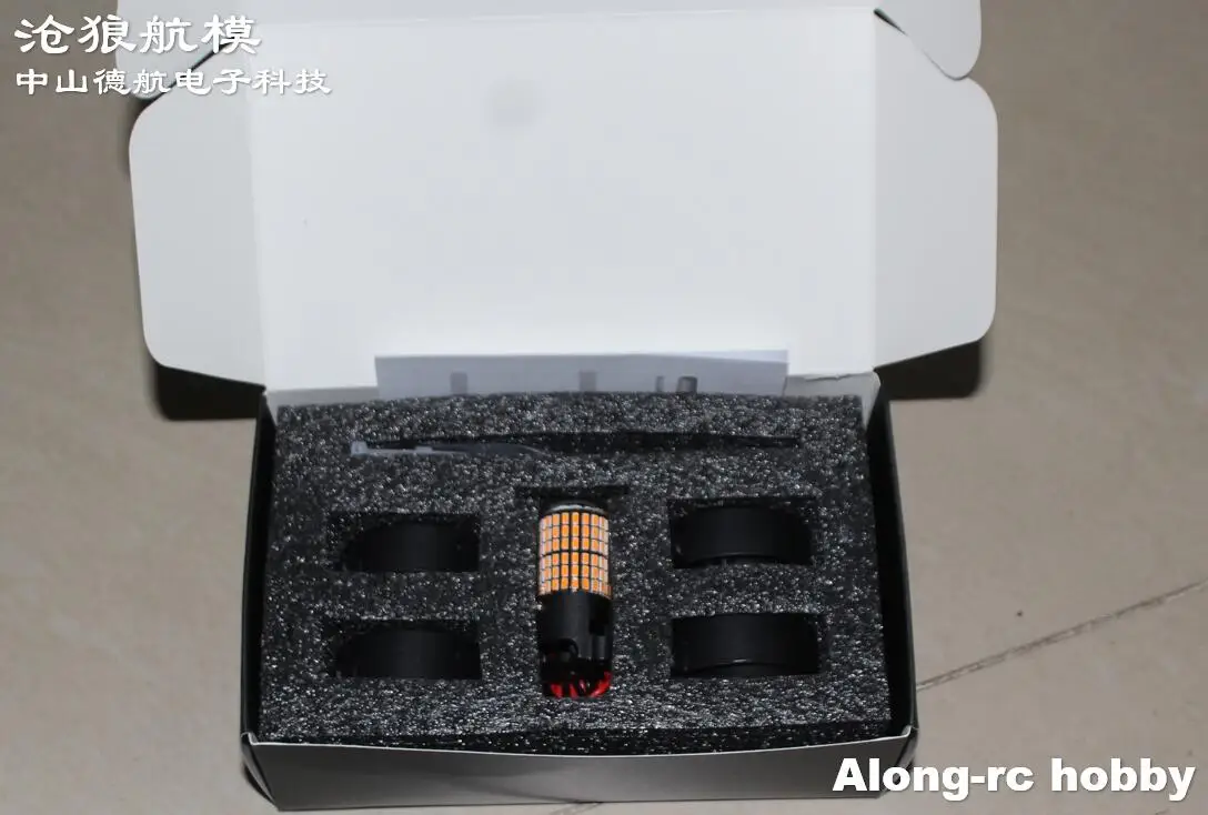 Freewing 70 80 90 дюймовый моторный воздуховод контроллер послеобжигания модели самолетов со светодиодами аксессуары для самолетов задние огни (art.: 3920bfdb78eb0) - 3920bfdb78eb0