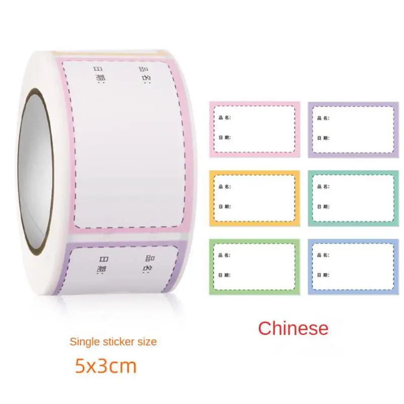 Storage Organizer Visible Self-adhesive Easy-to-use Secure Date Stickers Reliable Best Waterproof Labels Kitchen Durable