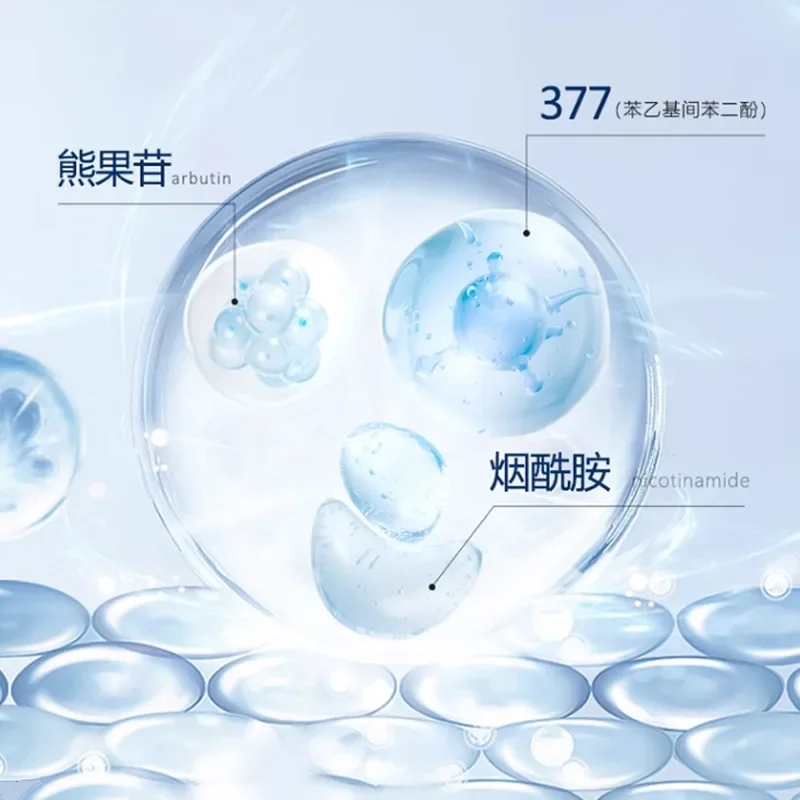 Рисунок 4 - Крем для снятия веснушек