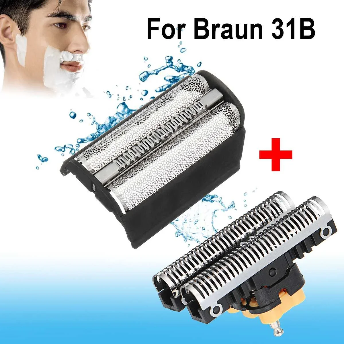 

Экран сменный 31B + рамка для BRAUN Razor series 3 310 5000/6000 5724 5735 5736 5738 5739 5770 5771 5773 380