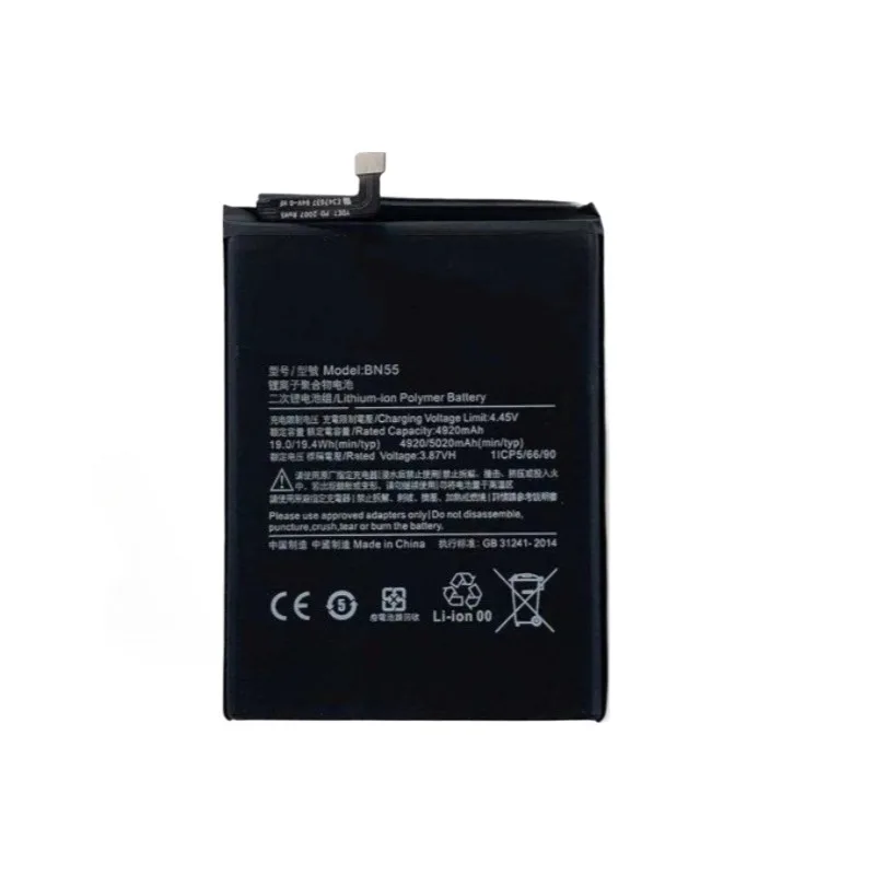 Xiaomi Redmi Note 9S Replacement Battery 5020mAh