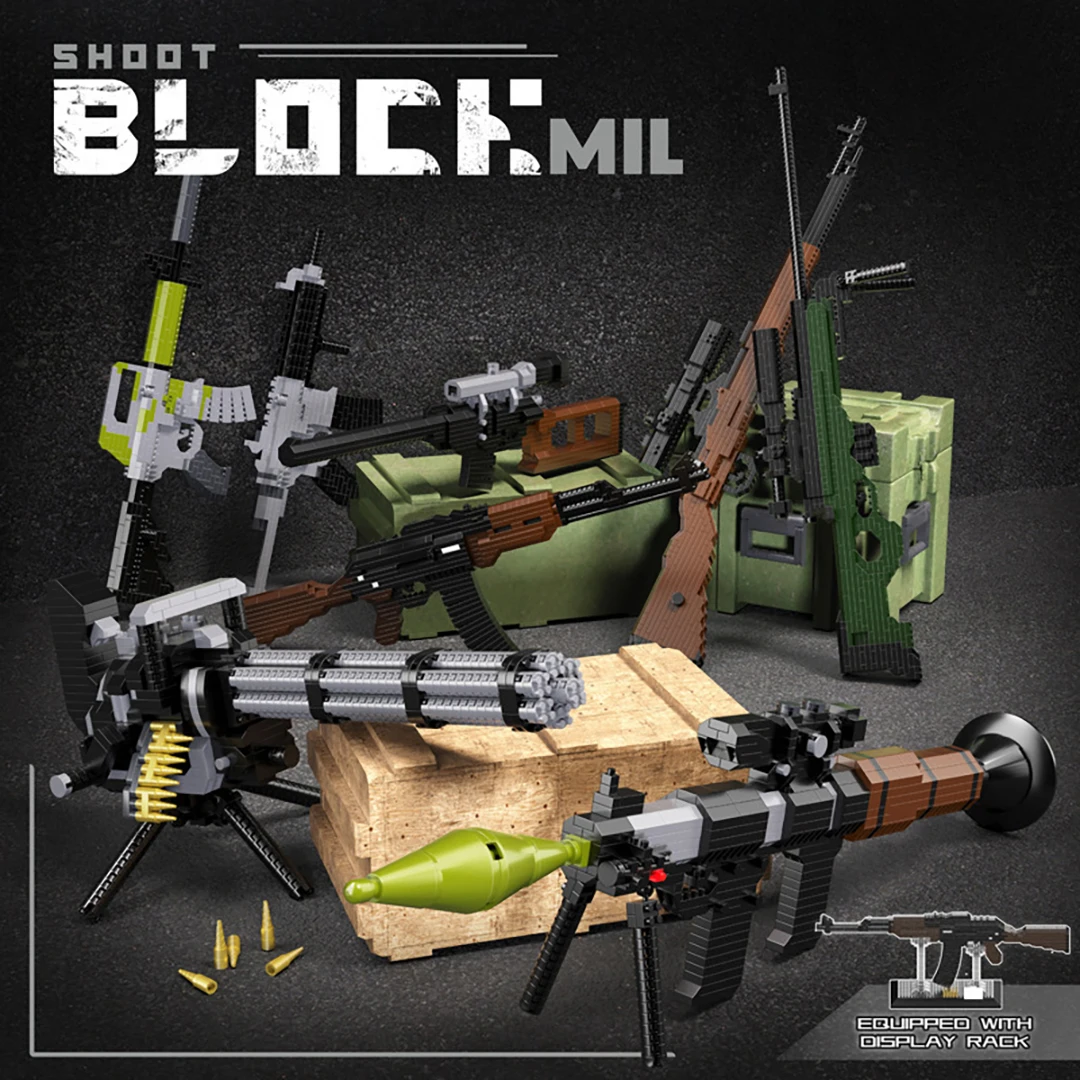 

Mechanical Gun Building Block Technology Assembly Electronic Drawing High-tech Toys Children's Christmas Gifts