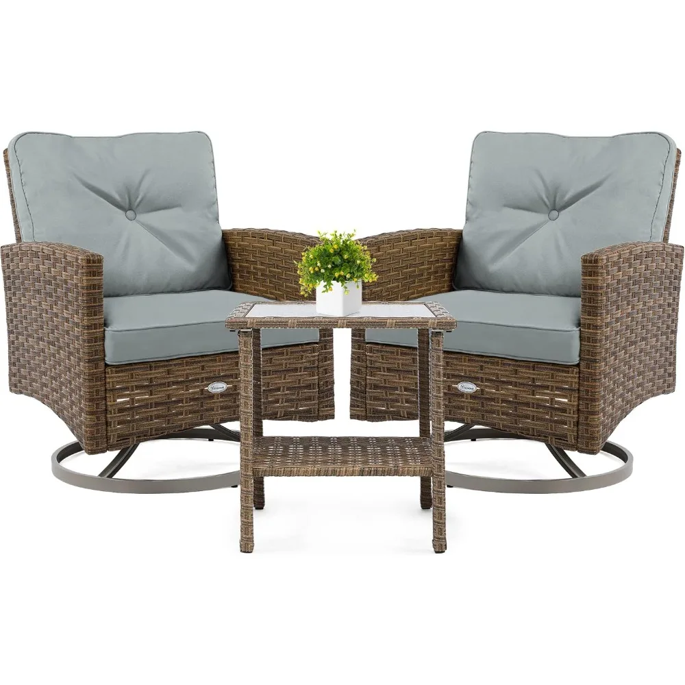 

3-Piece Patio Outdoor Wicker Bistro Rocking Furniture Conversation Chairs for Garden, Backyard and Balcony (Tan Chairs