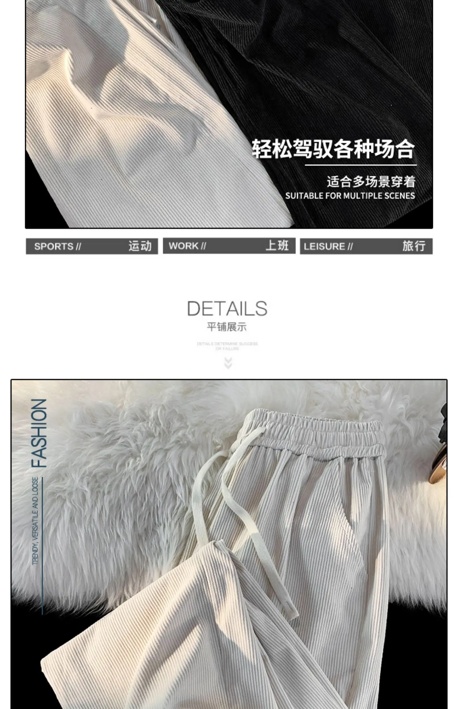 2023 Spring and Autumn Corduroy Casual Sports Pants Men's Leggings Korean Style Loose Straight Solid Pants Trousers W19