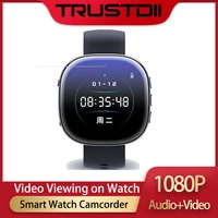 Trustdii HD 1080P Wrist Watch Camera Photo Video Audio 3 in 1 Portable SportWatch Camcorder wearable Camera Video Recorder 1