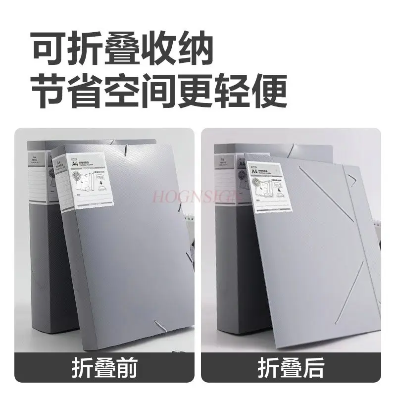 1pcs 접이식 아카이브 상자, 폴더, 정보 책, 보관 상자, 두꺼운 파일 책, 플라스틱 정보 상자, 보관 가방