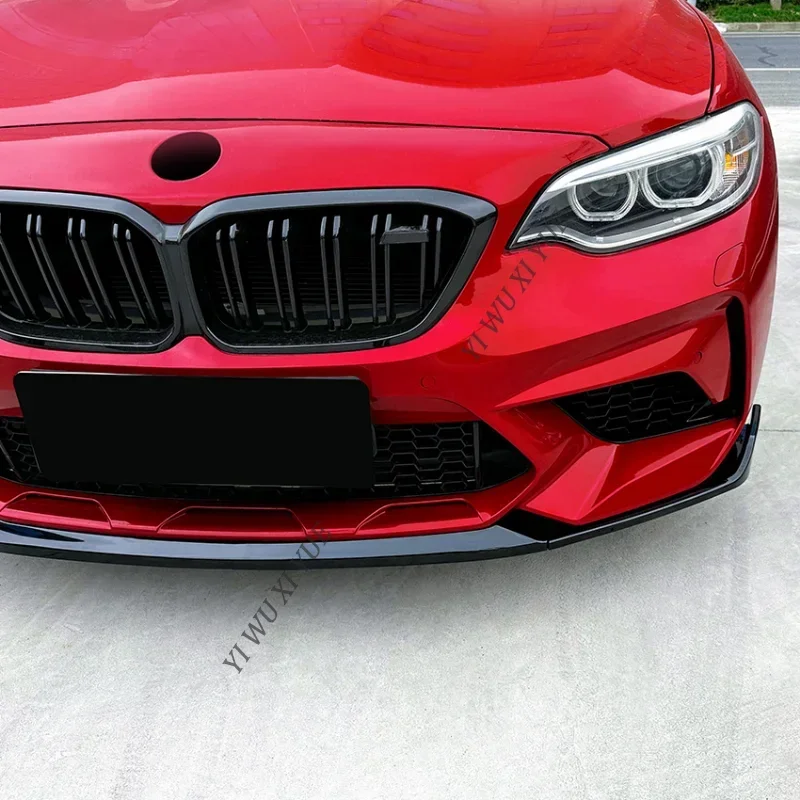 BMW F87 M2 CS M2 쿠페 경쟁 쿠페 2016-2021 앞 범퍼 립 스포일러 카본 룩 립 턱 스포일러 차체 키트 튜닝