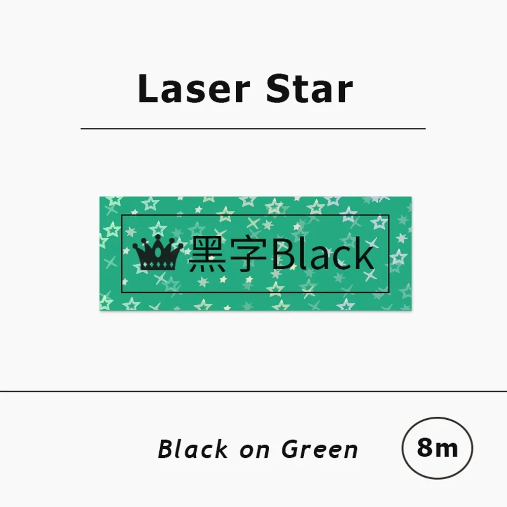 Laser Checkered/Star Label Tape