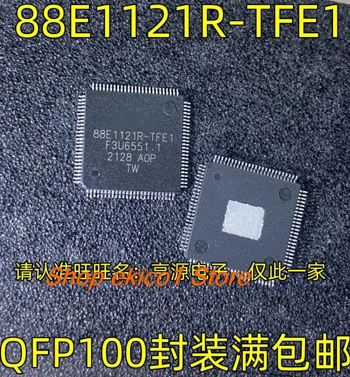 

Оригинальный товар в наличии 88E1121R-TFE1 QFP100