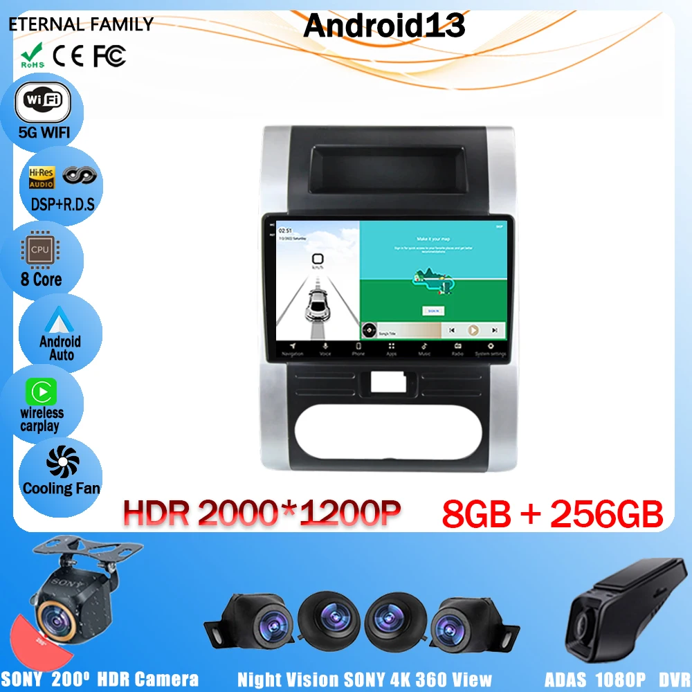 

Автомобильный Android для Nissan X - Trail X Trail 2 T31 2007 - 2015 Авторадио Стерео головное устройство мультимедийный плеер навигация No 2Din DVD