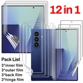 12 In 1 Film