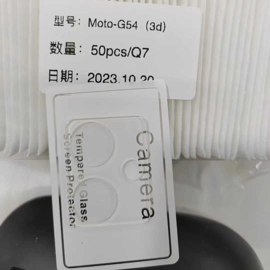 3D Camera Lens Tempered Glass Screen Protector Film