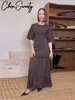 Elegant Patchwork Long Dress Women Slim O-neck Half Sleeve Pleated Party Dresses 2025 Spring Summer Lady Commute Robes 2