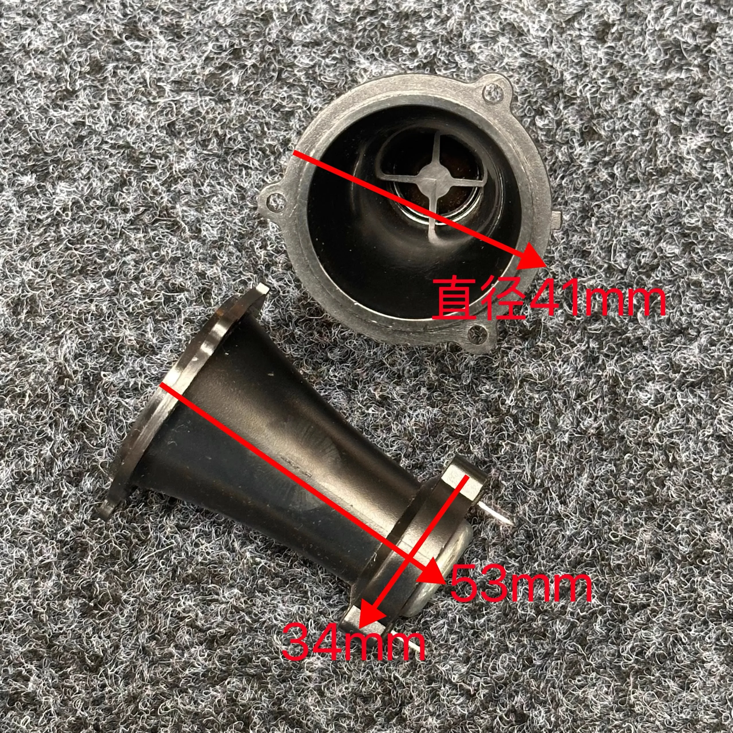 GHXAMP For Harman Kardon Horn Tweeter High-frequency diffuser with Horn design Installed Car external 6ohm 8W 2pcs