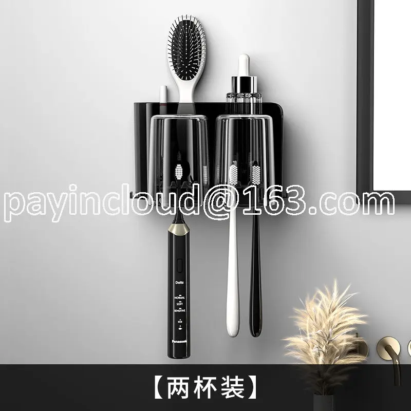 

Electric Toothbrush Rack Non Perforated Mouthwash Cup Brush Cup Wall Hanging Toilet