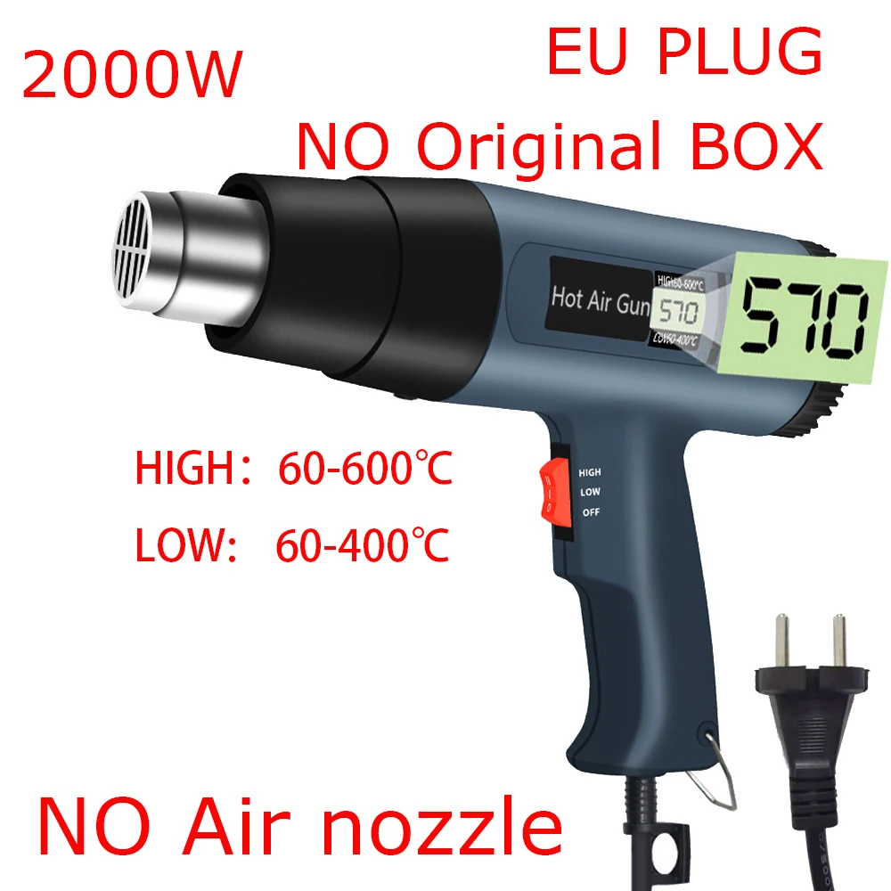 2000W 220V Hot Air Gun Industrial Electric Air Rifle Gun Thermoregulator LCD Heat Guns Shrink Wrapping Thermal Heater Nozzle best home paint sprayer