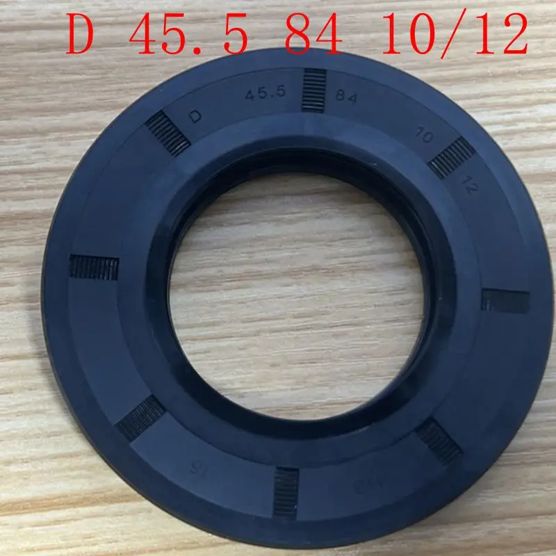 Suitable for Samsung drum washing machine sealing ring water seal 45.5 84 10/12 washing machine shock absorber