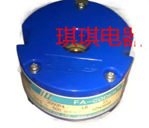

Оригинальный Новый TS5212N500