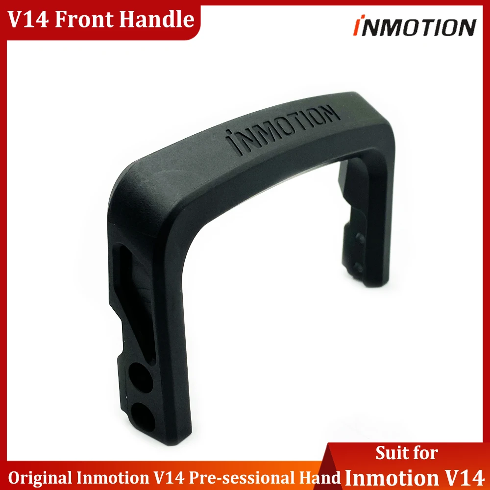 

Оригинал INMOTION V14 Передняя ручка в сборе для официального Inmotion V14 Передняя ручка Профессиональный электрический Моноцикл