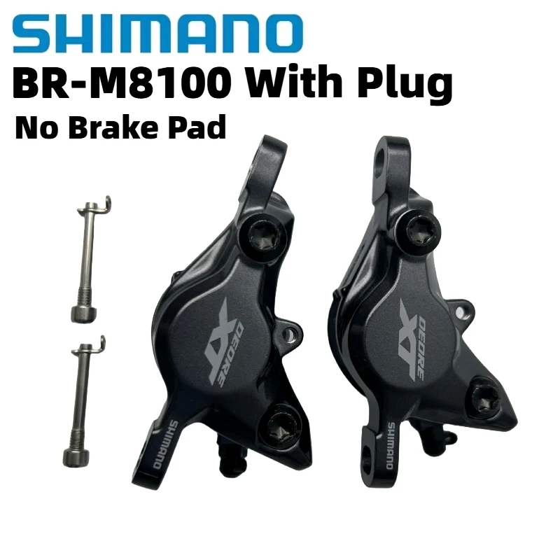 シマノ MTB DEORE XT BR-M8100 M8120 油圧ブレーキレバークランプ