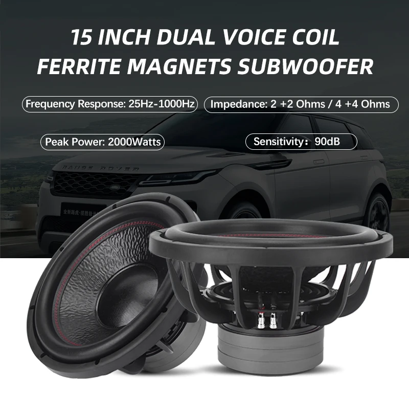 트리플 마그넷 15인치 서브우퍼 박스 PA 서브우퍼 스피커 서브우퍼 1500W RMS