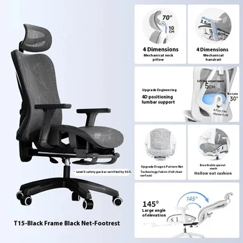 Ergonomic Chair Foot Rest Back Support Massage Dexley Chairs Computer Height-Adjustable Chaise De Bureau Office Furniture 1