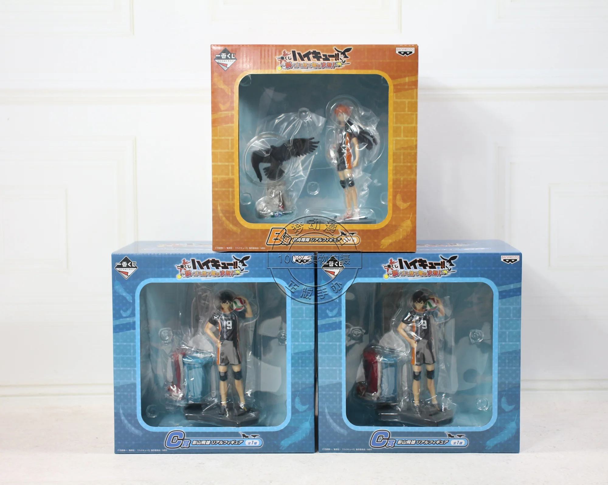 

Japanese Anime Figure Haikyuu Shoyo Hinata Tobio Kageyama Daichi Sawamura Sugawara Koushi Action Figure Model Toys