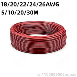 Premium 2 - Pin Red and Black Electrical Wire - 20 AWG