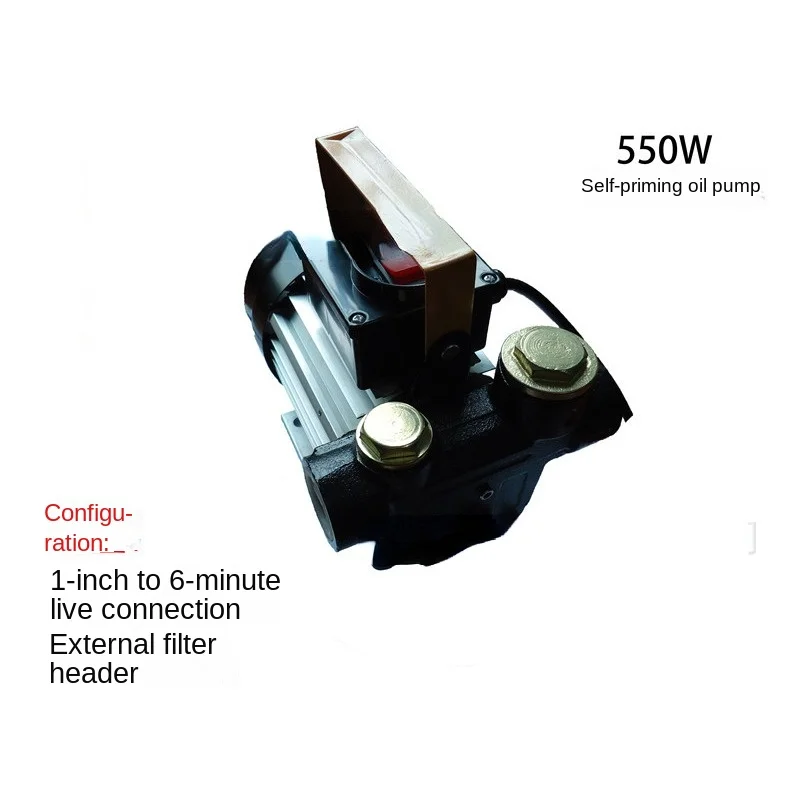 

Diesel Pumping Oil Pump Machine Electric Double Outlet 550w220v