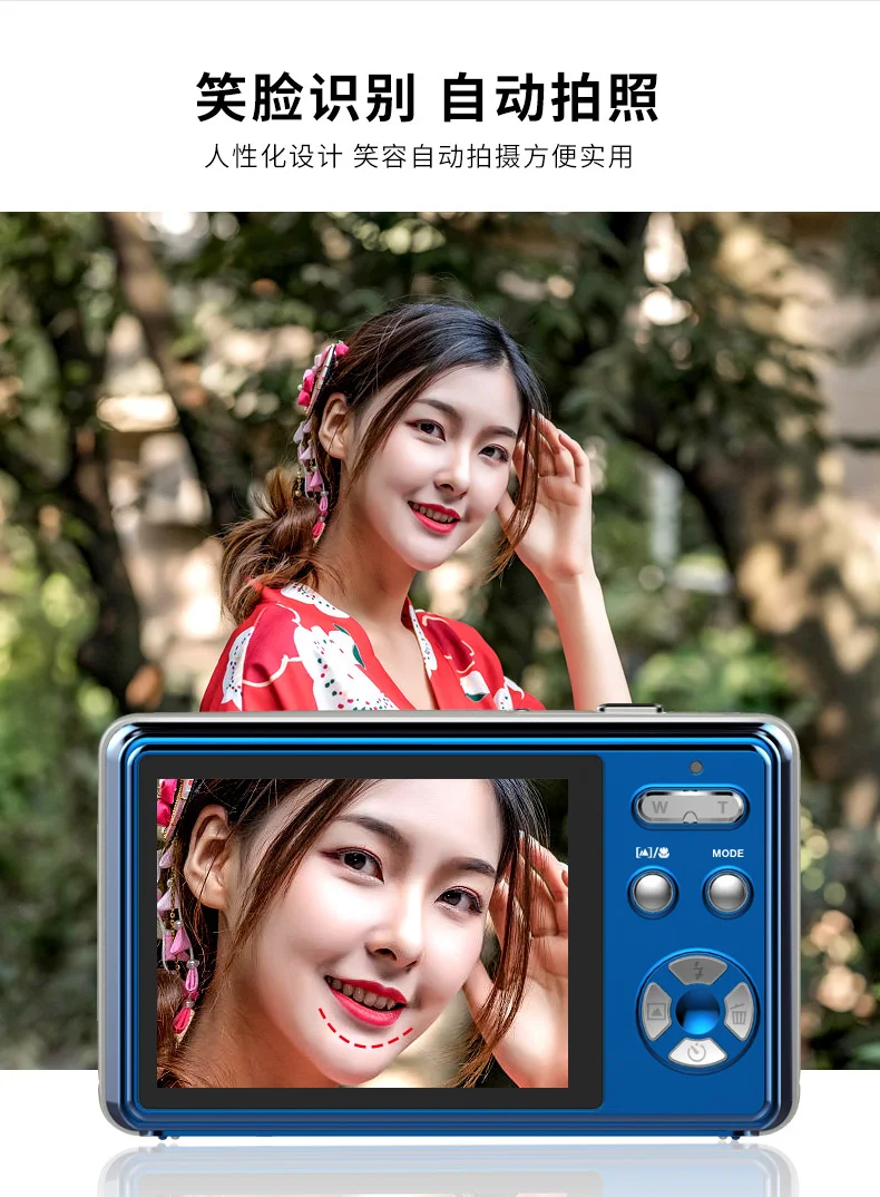 Digital Camera Travel Small Mini Ordinary Household Full HD Card Portable Student Selfie Entry Level Genuine Time Limited New