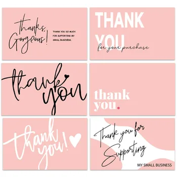 Thank You Business Cards Set 1