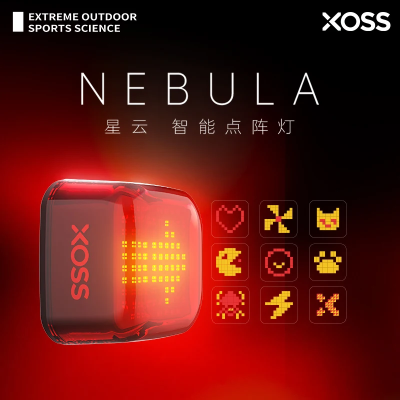 Xoss Nebula Intelligent Cycling Taillights Bicycle