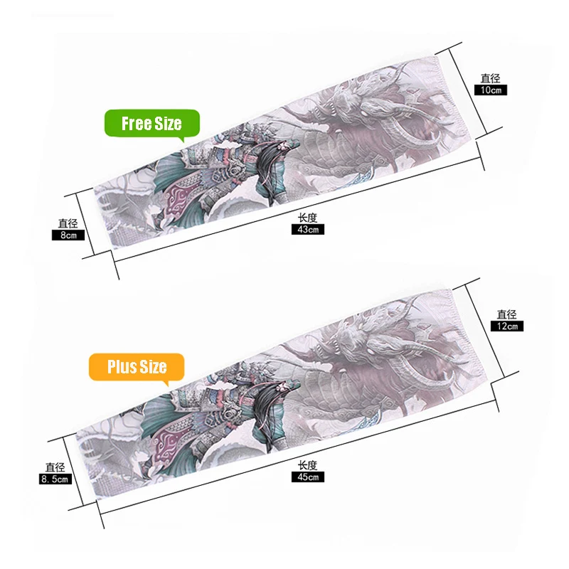 Tattoo Compression Sleeves 6