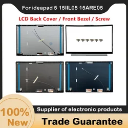 New LCD Back Cover 5CB0X56073 For Lenovo Ideapad 5 15IIL05 15ARE05 15ITL05 Ideapad 5 15 Front Bezel / Hinges Screw AM1K7000300