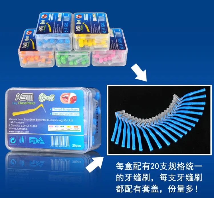Interdental Brush 20Pcs/box L Shape Push-Pull Orthodontic Toothpick Teeth Whitening Oral Hygiene Care