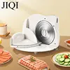 Folding Electric Slicer Multifunctional Lamb roll Bread Frozen Meat Cutter 1-15mm Motorized Slicing machine Carrot Potato Grater 5