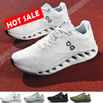 New Shock Absorbing Casual Sports Shoes