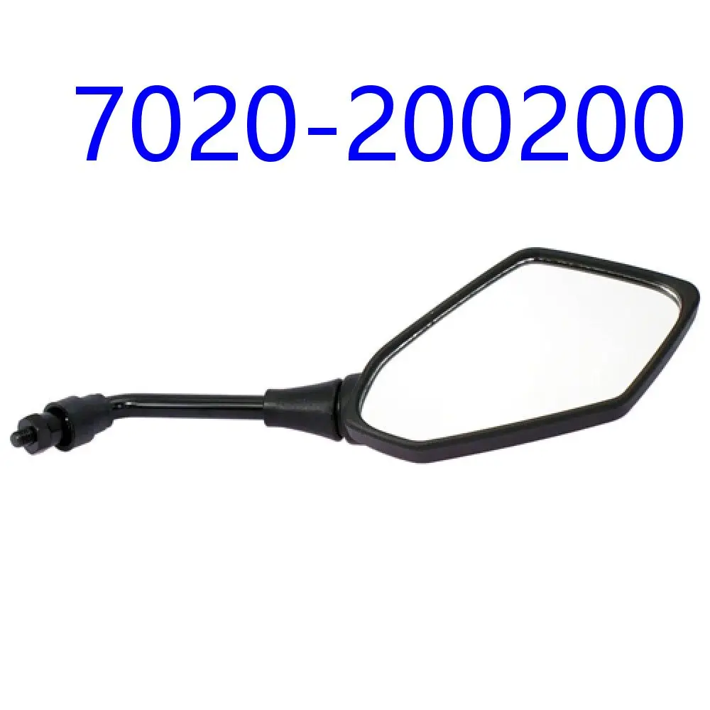 Rear View Mirror LH For CFMoto ATV Accessories 7020-200200 CForce 450 450S 450L 400S 400L CF400ATR CF400AU CF Moto Part