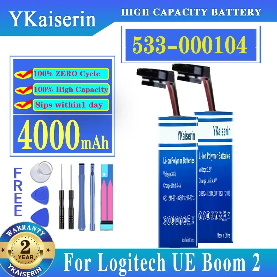 

YKaiserin High Capacity Battery 533-000104 (boom 2 ) 4000mAh for Logitech UE Boom 2, UE Boom2 Ultimate Bateria