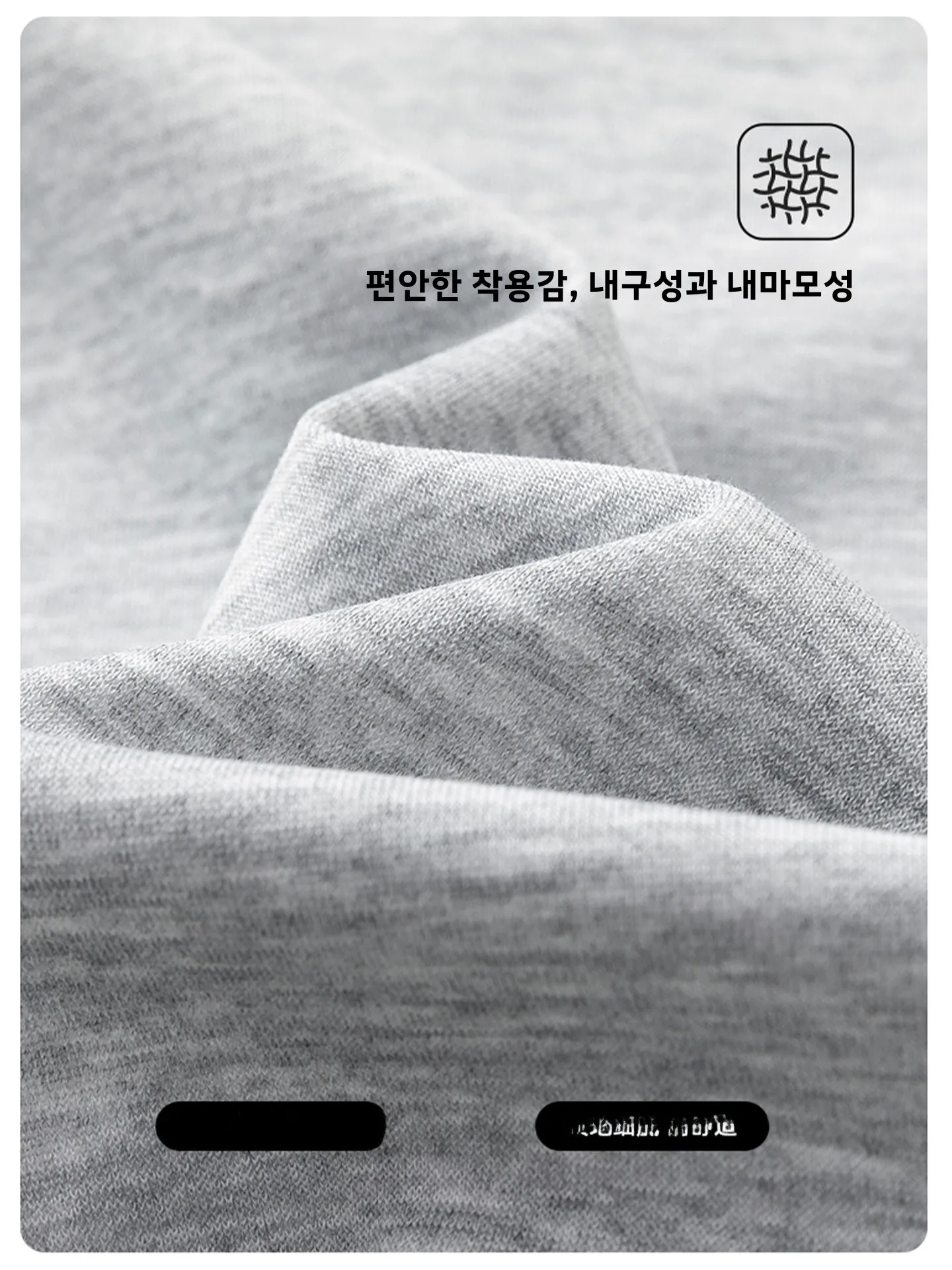Spirit 여름 신상 남성 스포츠웨어 세트 초박형 속건성 반팔 티셔츠와 반바지 캐주얼 스포츠웨어 앙상블