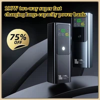 100W Two-way Super Fast Charging Large-capacity Power Bank 20000mAh Mobile Power Supply Rechargeable Notebook 1
