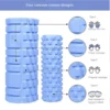 33cm Yoga Column Foam Axis Massage roller Muscle Back Muscle  MassageThe grid Back training set shipping 4