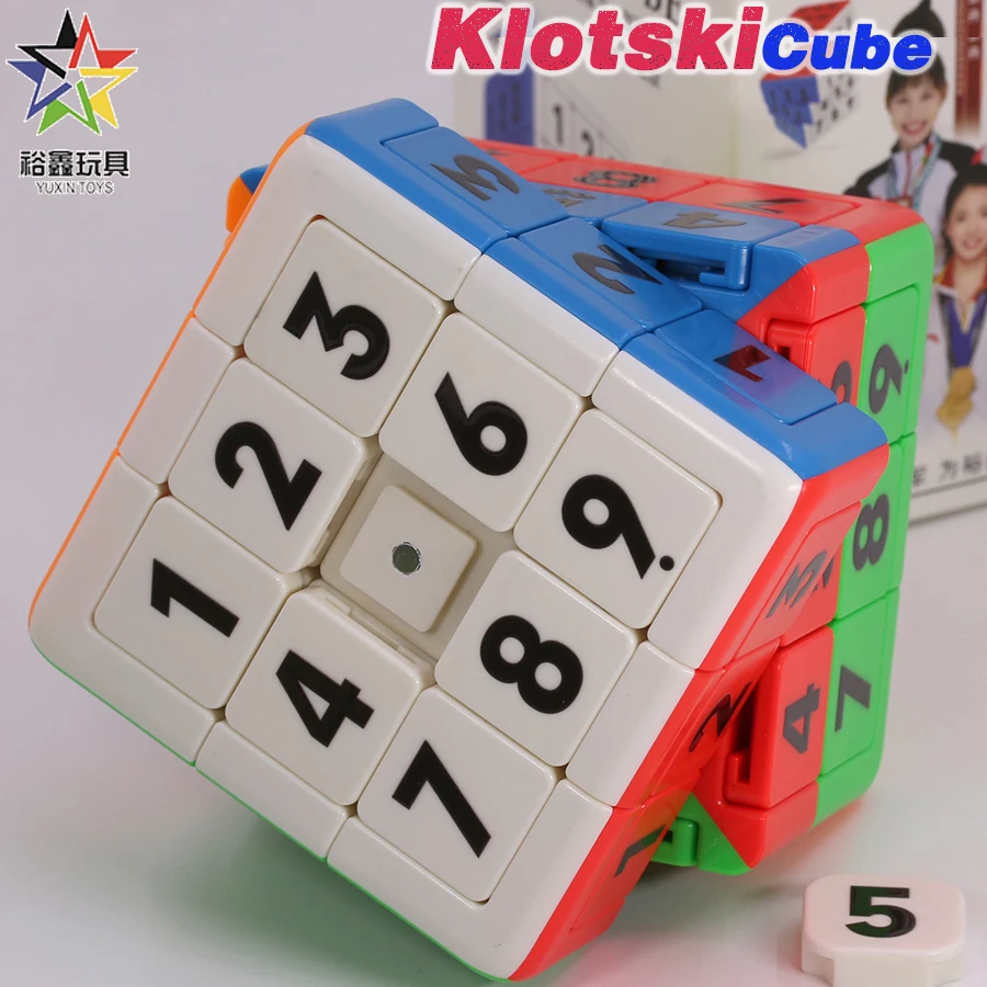 YuXin Klotski Magic Cube 3x3x3 2X2X2 Magnetic Number Puzzle Sudoku Logic Smart Game 3X3 2X2 Professional Educational Kostki Toy qy toy mofangge tori cube void magic puzzles hollow turntable stable structure logic magico cubos stickerless educational game