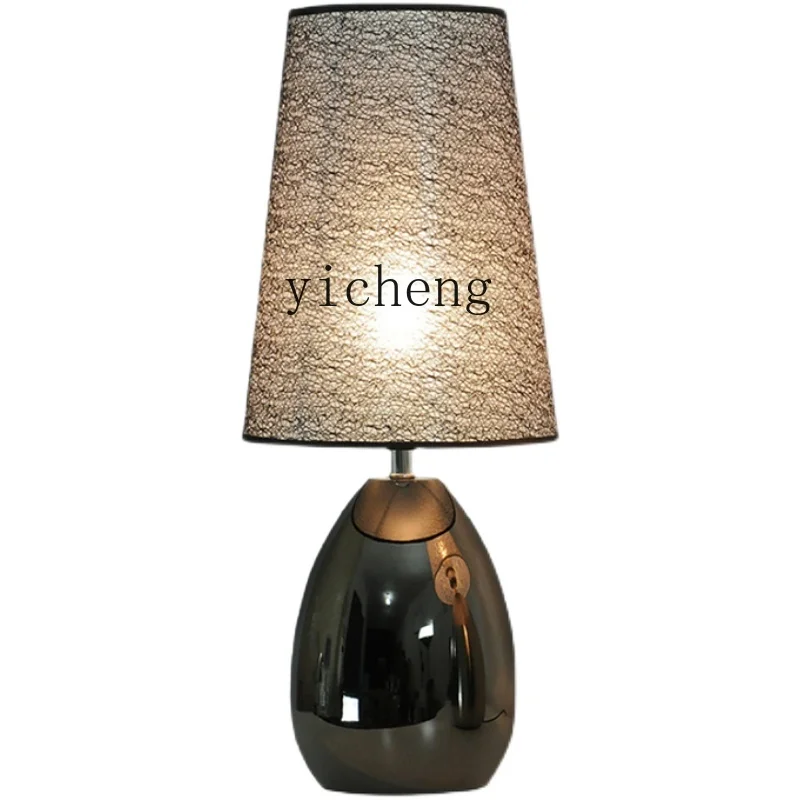 

XL Light Luxury Table Lamp Touch Bedside Lamp Bedside Lamp Warm Living Room Sleep Ambience Light