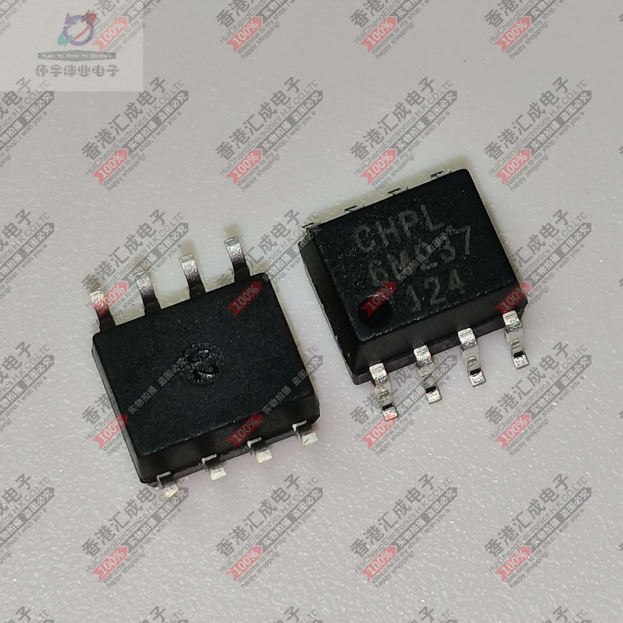 

HPL6M237 SOP-8L новый оригинальный